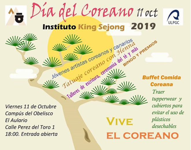 Actividades del Instituto King Sejong de la ULPGC para conmemorar el Día  del Coreano | ULPGC - Universidad de Las Palmas de Gran Canaria